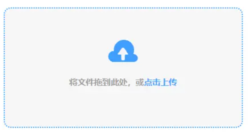 凤凰体育首页正式版使用讲解 - 添加文件